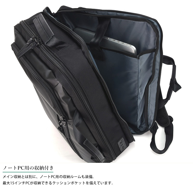 BERMAS 2wayビジネスリュック BAUER GEHEN A4ノートPC収納/ブリーフ