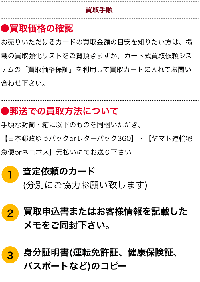 ヴァイスシュヴァルツ】(TAL) 学術閉鎖都市アスピオの研究者 リタ(SP