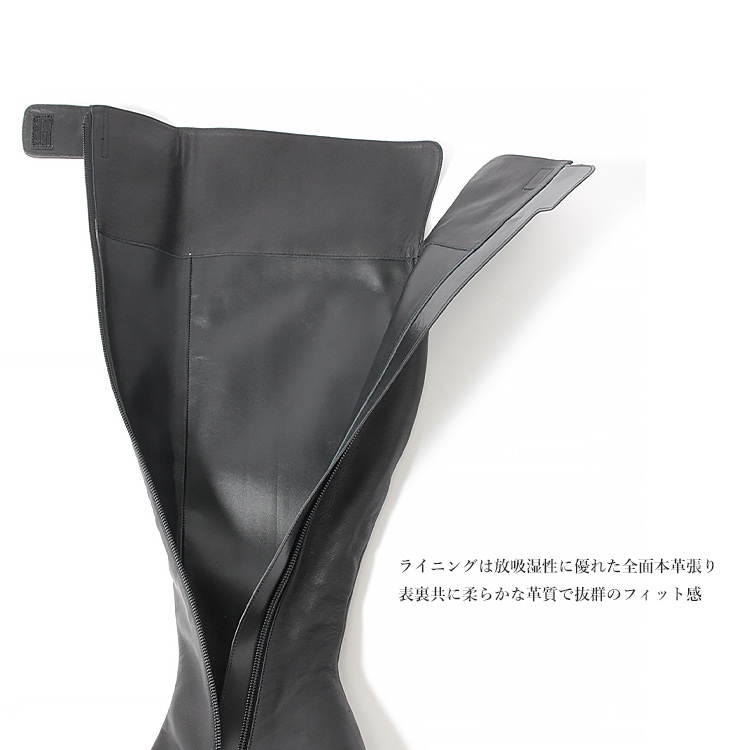 COMEX ニーハイブーツ 26.5cm ライブブーツ ハイヒール ヒール11cm 本