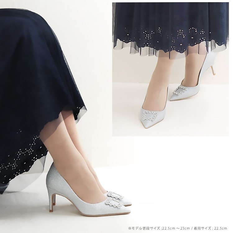 アウトレット】【SALE】ビジューパンプス ハイヒール 8cmヒール ポイン