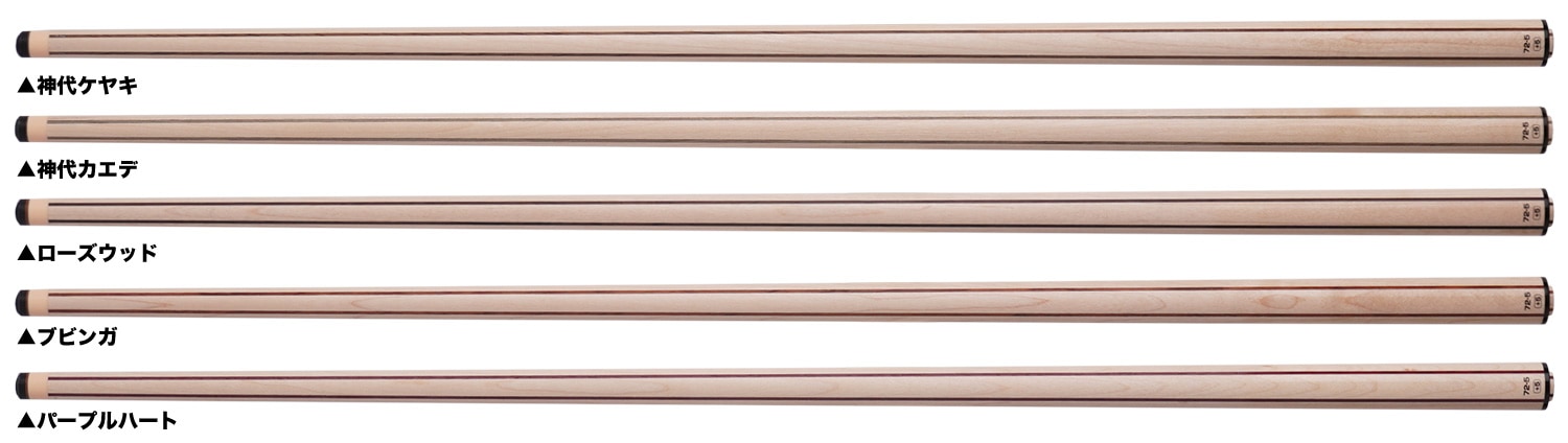 最終値下げ ロンゴーニ キャロム ハイテクシャフト 最終値下げ