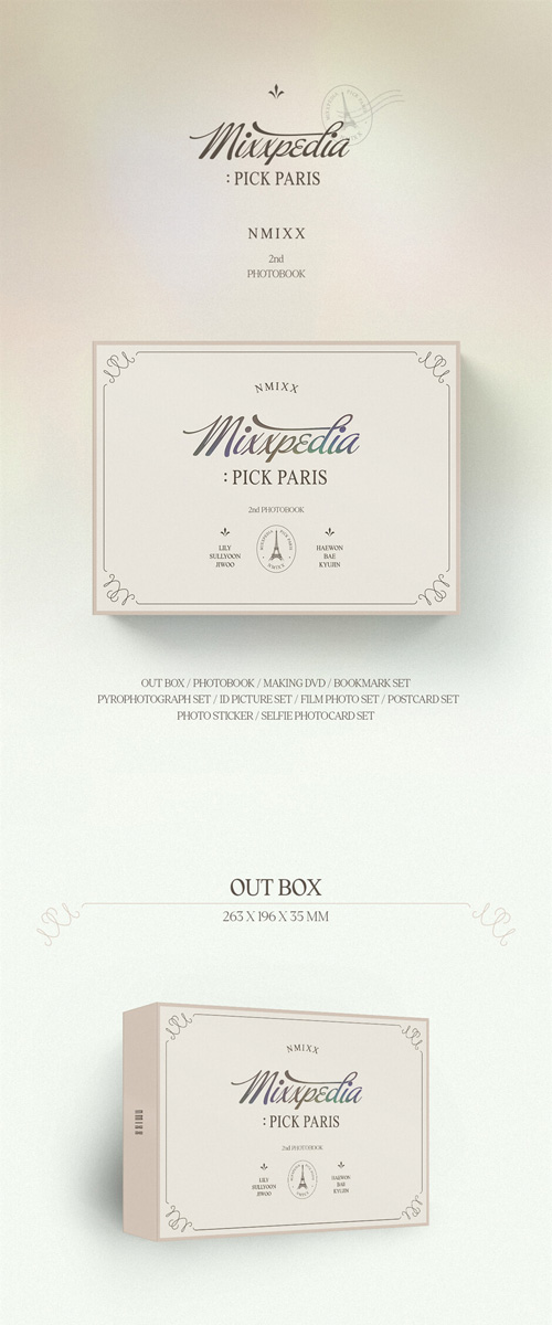 韓国スター写真集 NMIXX (エンミックス) 2nd PHOTOBOOK [MIXXPEDIA