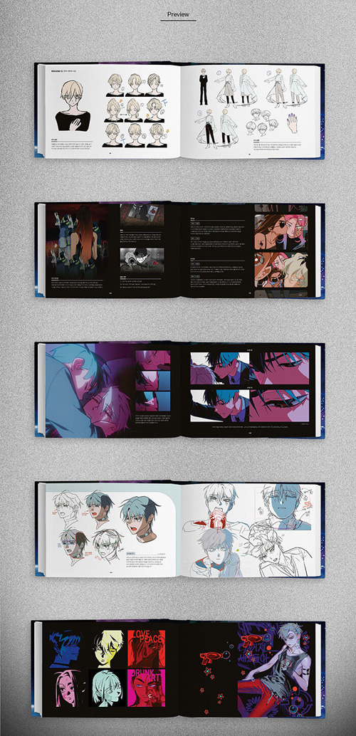 韓国書籍 ALIEN STAGE OFFICIAL ARTBOOK エイリアン・ステージ 公式