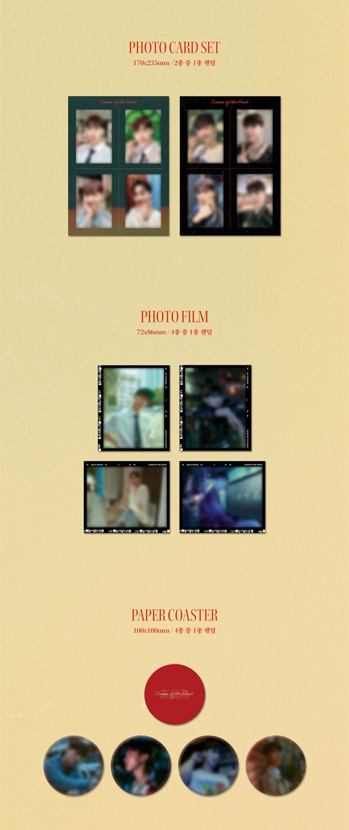 韓国スター写真集 Highlightのイ・ギグァン OFFICIAL PHOTO BOOK