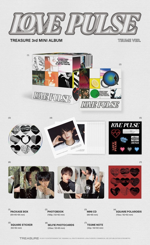 韓国音楽 TREASURE (トレジャー) - 3rd ミニアルバム 「LOVE PULSE