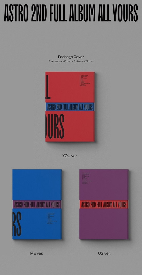 韓国音楽 ASTRO (アストロ) - 2集 「All Yours」 SET Ver. (バージョン