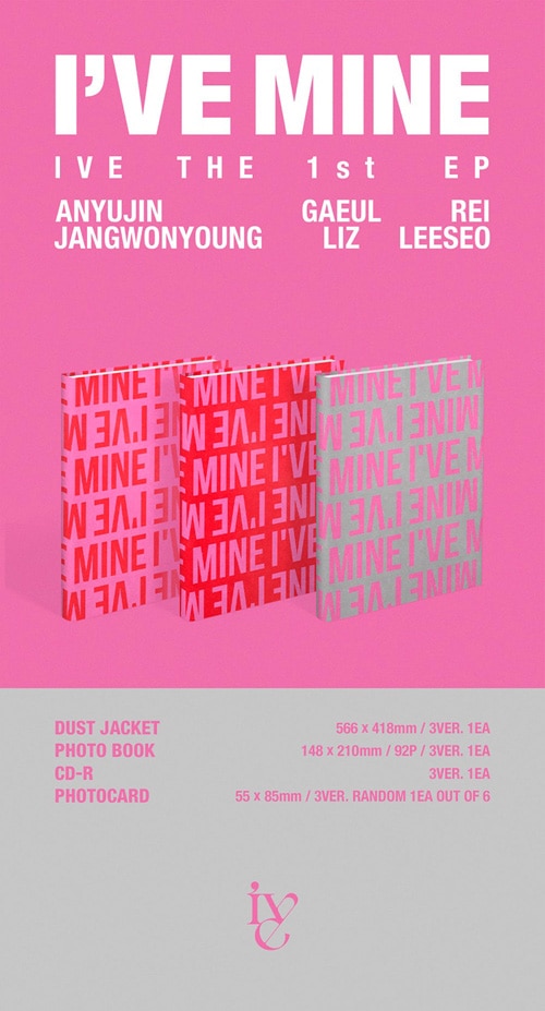 4種セット] 韓国音楽 IVE (アイブ) - I'VE MINE (バージョン4種セット