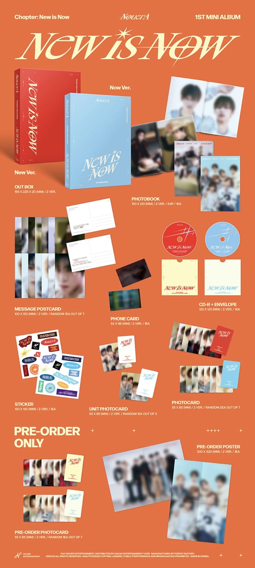 韓国音楽 NouerA (ヌエラ) - 1st ミニアルバム 「Chapter: New is Now