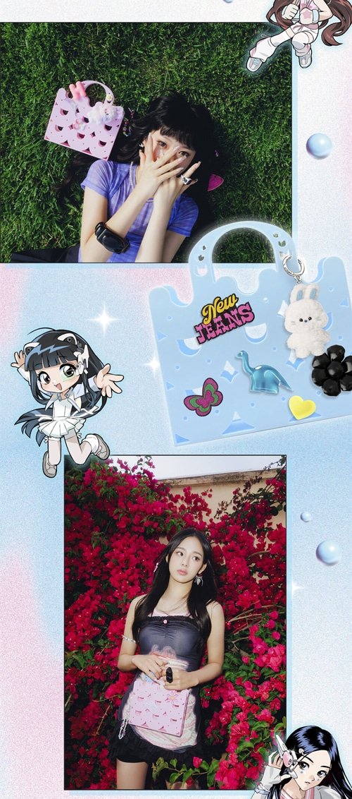 韓国音楽 NewJeans (ニュージーンズ) - Get Up [Bunny Beach Bag Ver