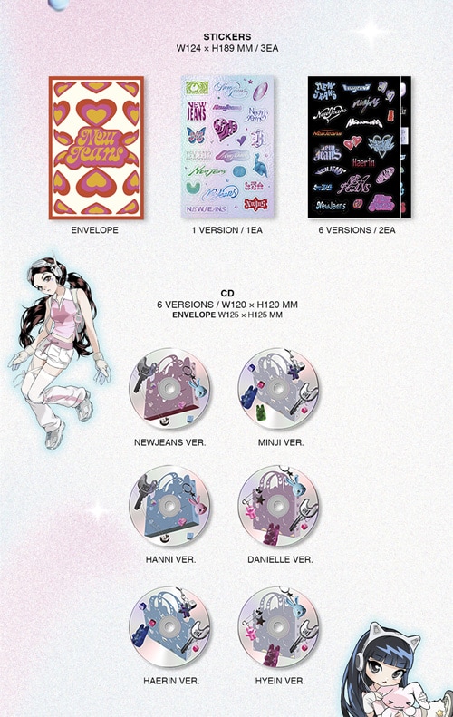 韓国音楽 NewJeans (ニュージーンズ) - Get Up [Bunny Beach Bag Ver