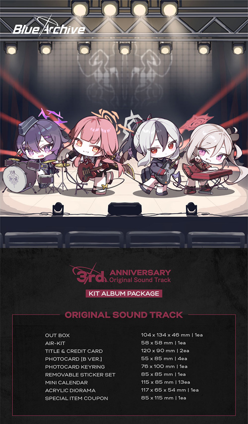 韓国音楽 ブルーアーカイブ -Blue Archive- 3周年記念 OST [KiT Album