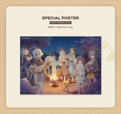 初回限定ポスター] 韓国音楽 ブルーアーカイブ -Blue Archive- 4周年