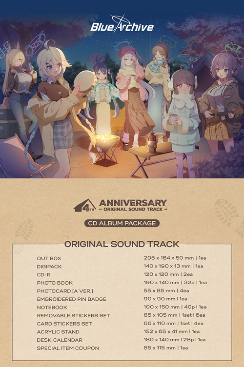 初回限定ポスター] 韓国音楽 ブルーアーカイブ -Blue Archive- 4周年