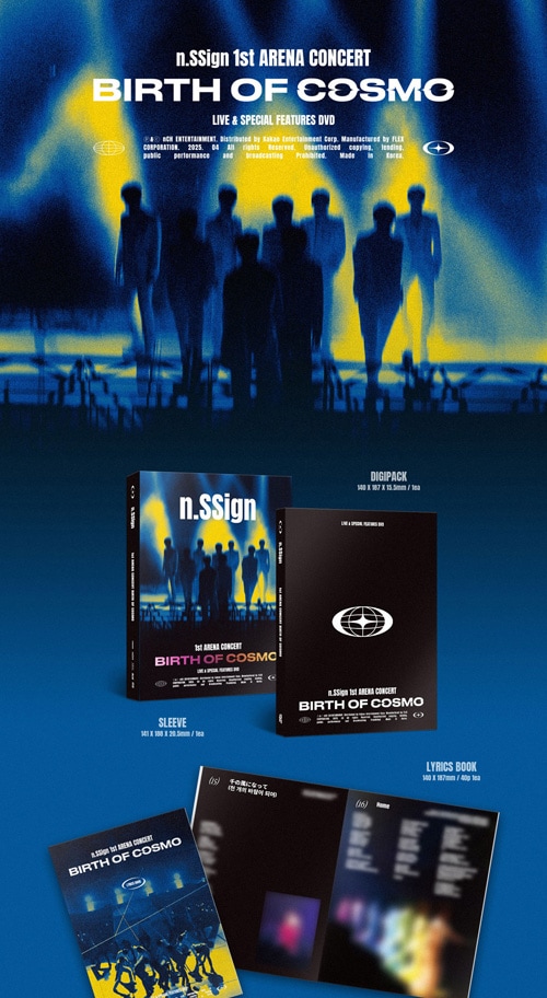 韓国音楽 n.SSign (エンサイン) 1st ARENA CONCERT [BIRTH OF COSMO
