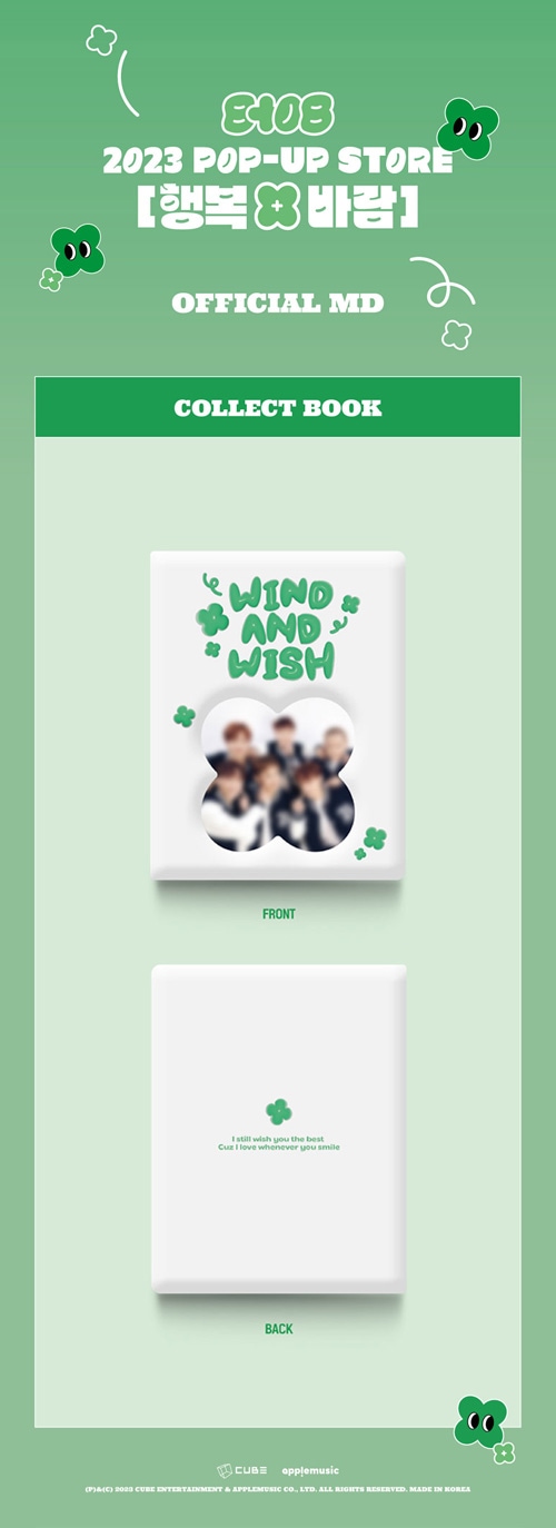 先払いのみ）韓国スターグッズ BTOB (ビートゥービー) 2023 POP-UP