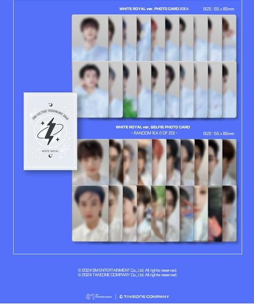 先払いのみ）韓国スターグッズ NCT ZONE COUPON CARD PACKAGE クーポン