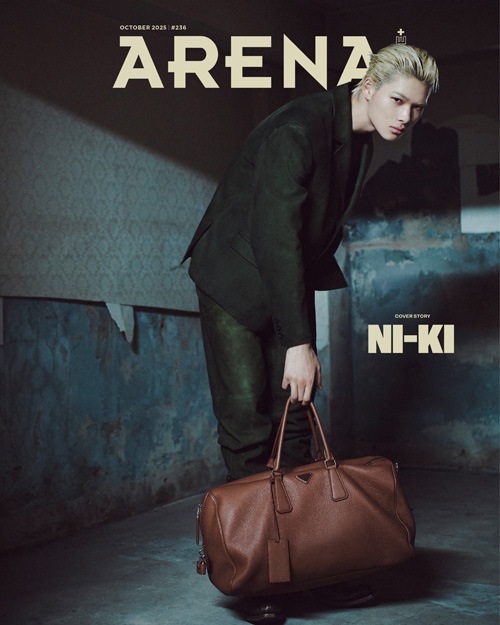 9種セット／付録ポスター] 韓国男性雑誌 ARENA HOMME+ (アリーナ・オム