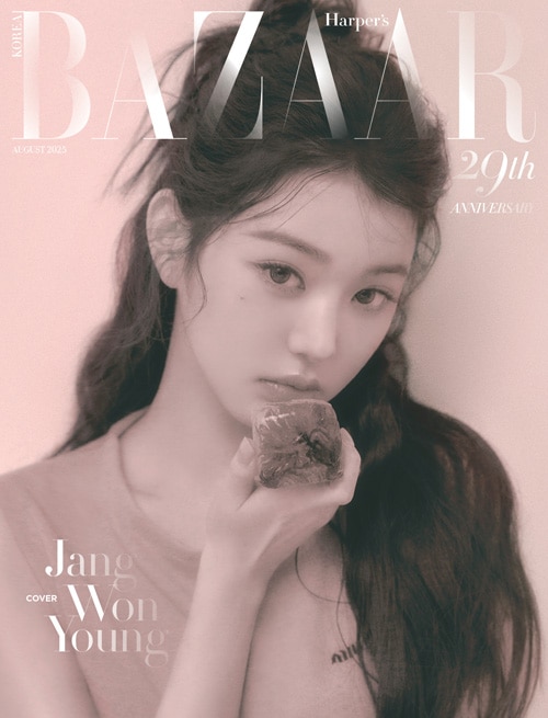 4種セット] 韓国女性雑誌 BAZAAR (バザー) 2025年 8月号 (IVEのチャン