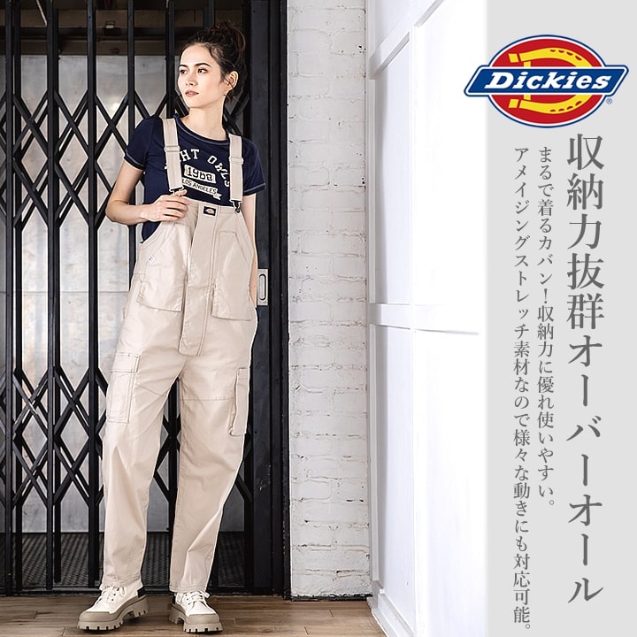 ディッキーズ サロペット オーバーオール つなぎ ストレッチデニム D