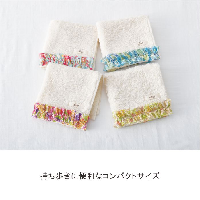 ハンドタオル リバティプリント 23×23cm/DDintex