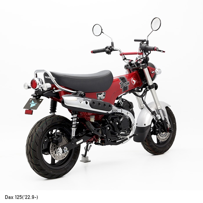 ダックス125 DAX125 JB04 フェンダーレスキット | エンデュランス