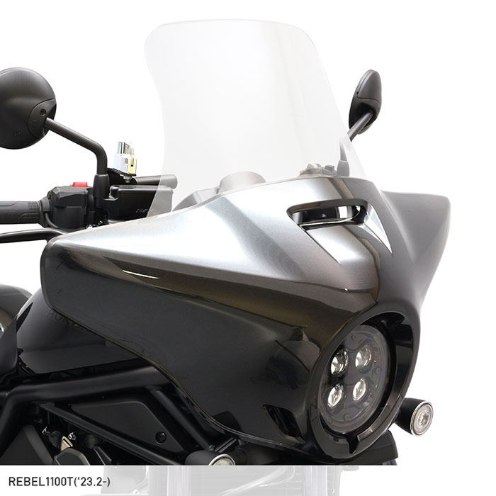 レブル1100T/DCT SC83 ハイスクリーン クリア | エンデュランス