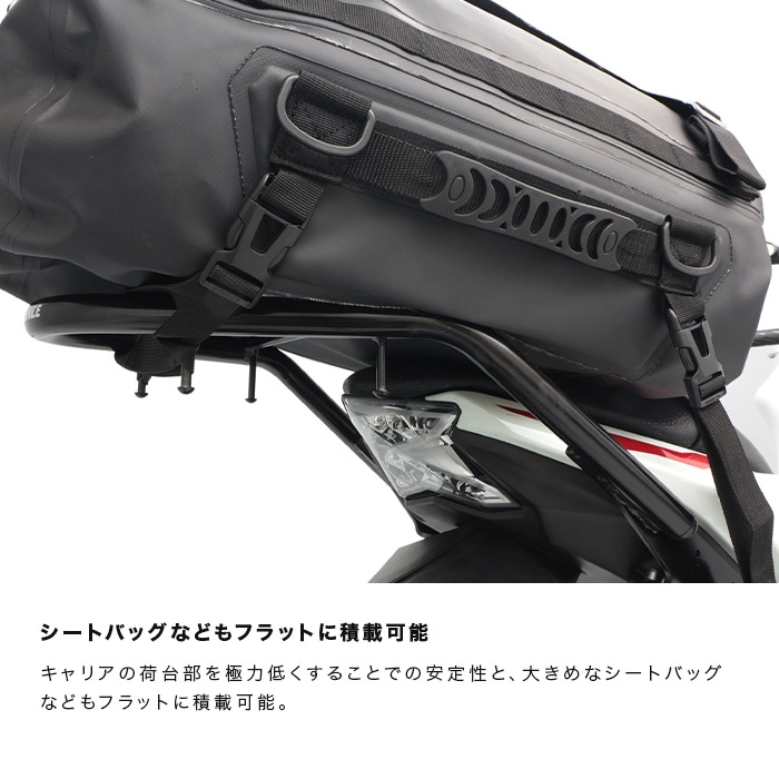 Ninja650 ER650S ER650H Z650 ER650S ER650H リアキャリア＋リア