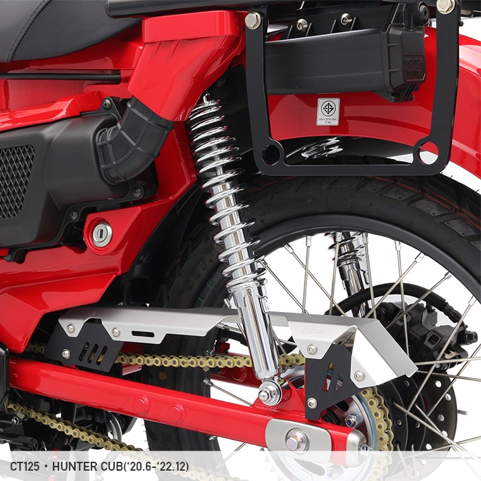 CT125 ハンターカブ JA55 JA65 クロスカブ110 JA60 JA45 スーパーカブ