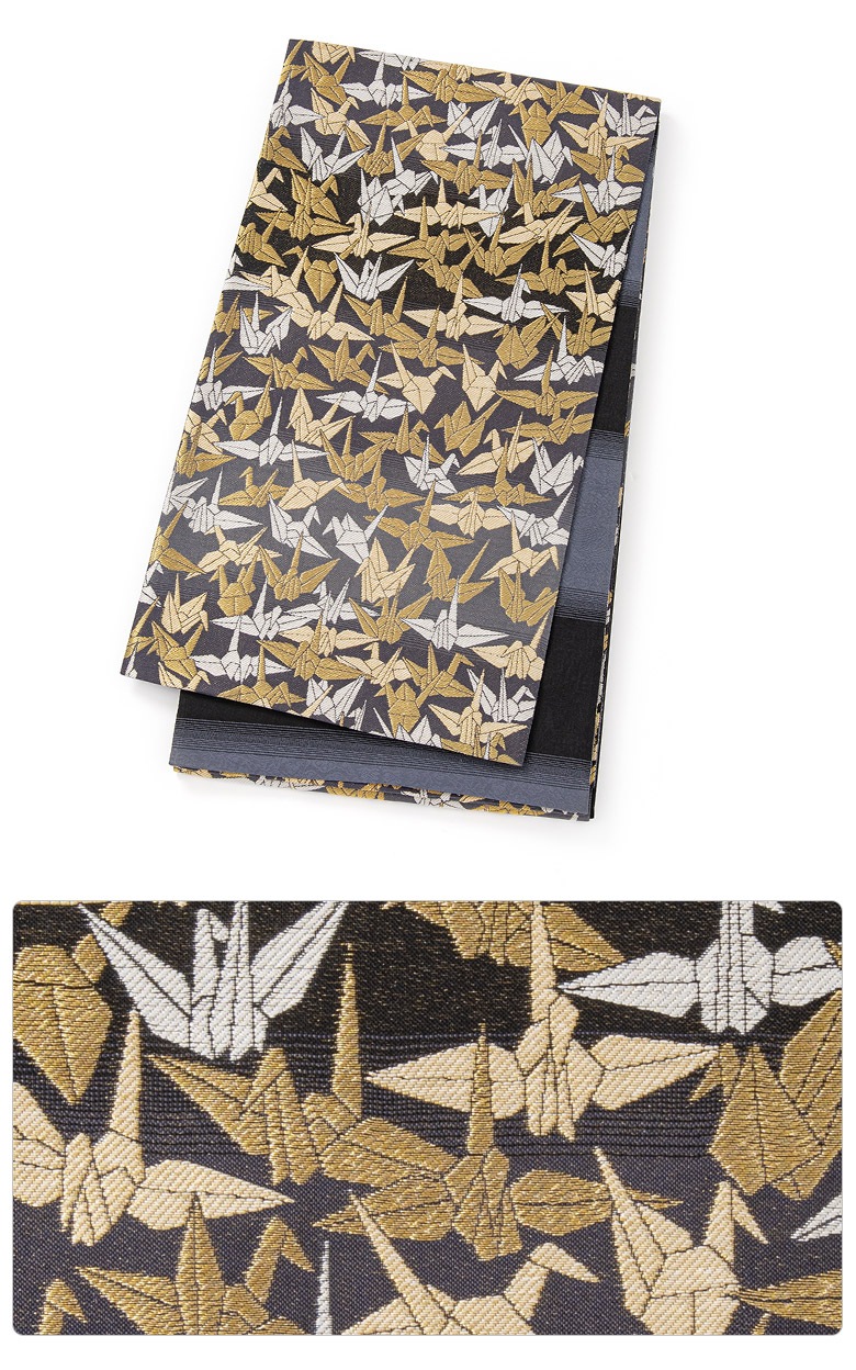 袋帯 正絹 六通 黒 折り鶴 芯入り 435cm | 大人和装,婦人着物・袴・帯