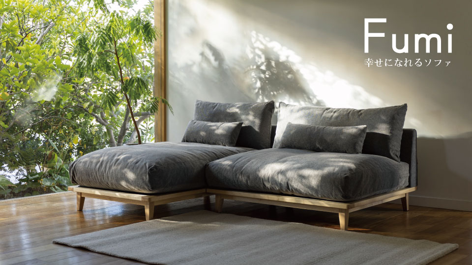 幸せになるソファ 専用サイドテーブル | 家具・インテリア・生活雑貨の