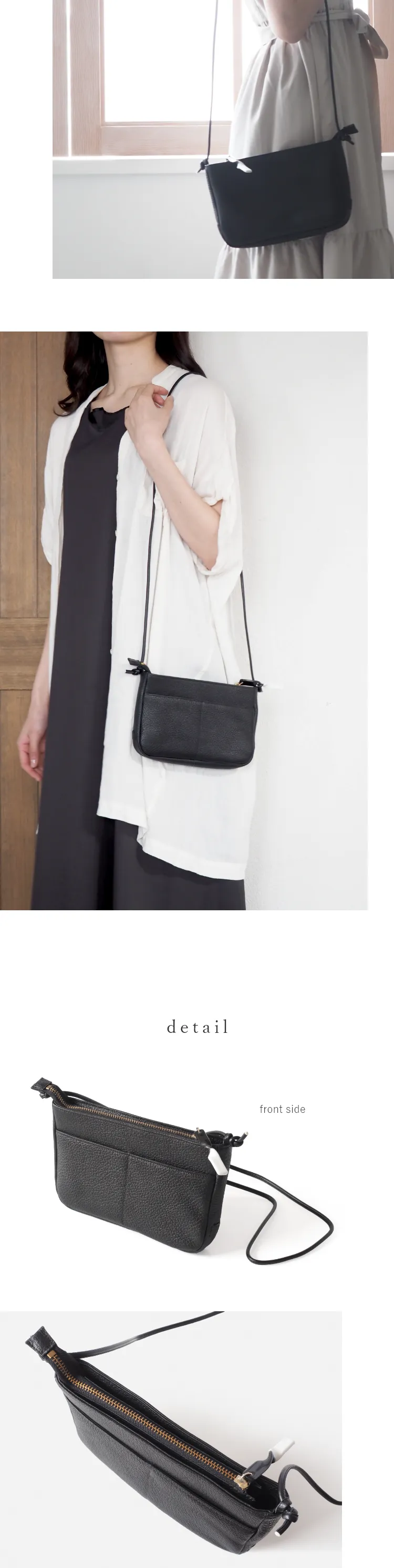 撥水レザー ポシェット - Sarah μ（サラミュー） - ショルダーバッグ