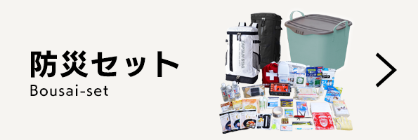 ミルクアレルギー対応 明治 ミルフィーHP 850g 8缶入 粉ミルク