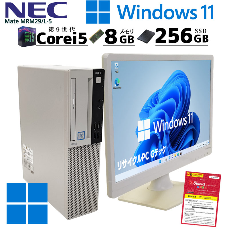3147lcd.jpg