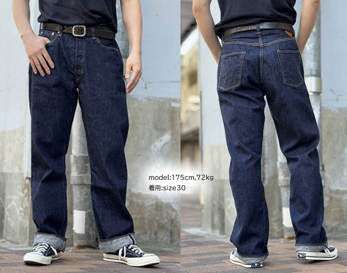 ワイルドスワンズ・パタゴニア正規販売店 GMMSTORE