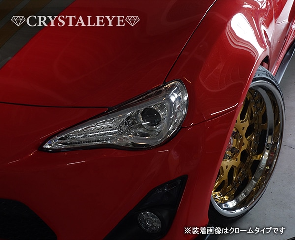 86 /BRZ ハチロク クリスタルアイLEDライトバー ヘッドライト V2