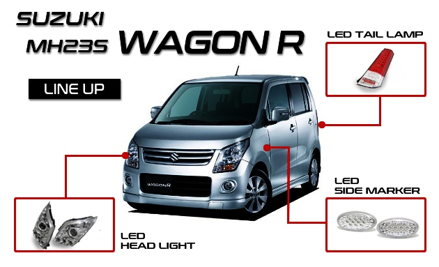 MH23S ワゴンR クリスタルファイバーフルLEDテールランプ レッドクリアー