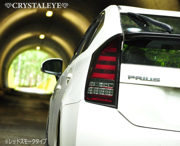 30系プリウス ファイバーフルLEDテールV7 オープニング機能＋流れる