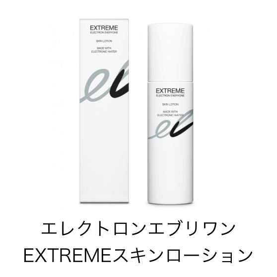 Rpc_brushItem1_old.png