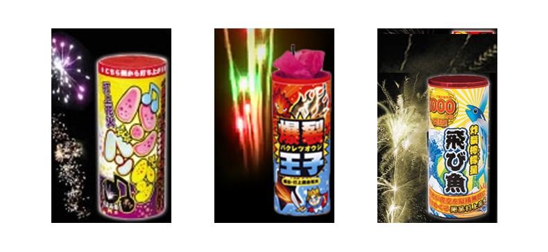 雷雷門 No200 | 噴出花火 | eはなびやさん│圧倒的な品揃え！単品から