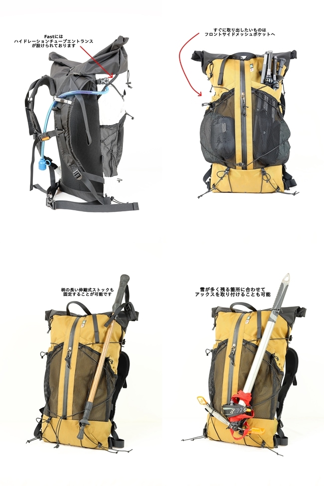 サヤマワークス SAYAMA works Fast V3 X-PAC VX21 | GLAGH グラフ