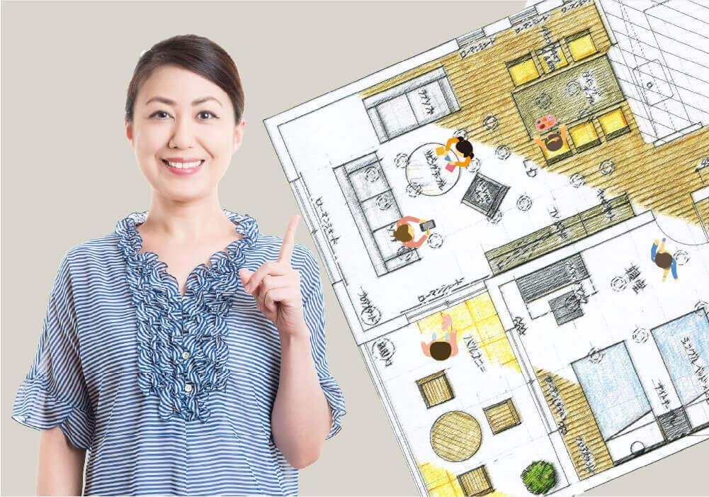 インテリアコーディネーター通信講座一覧