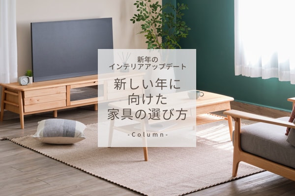 シリーズ一覧,D VECTOR PROJECT,SECCO | 【公式オンラインショップ