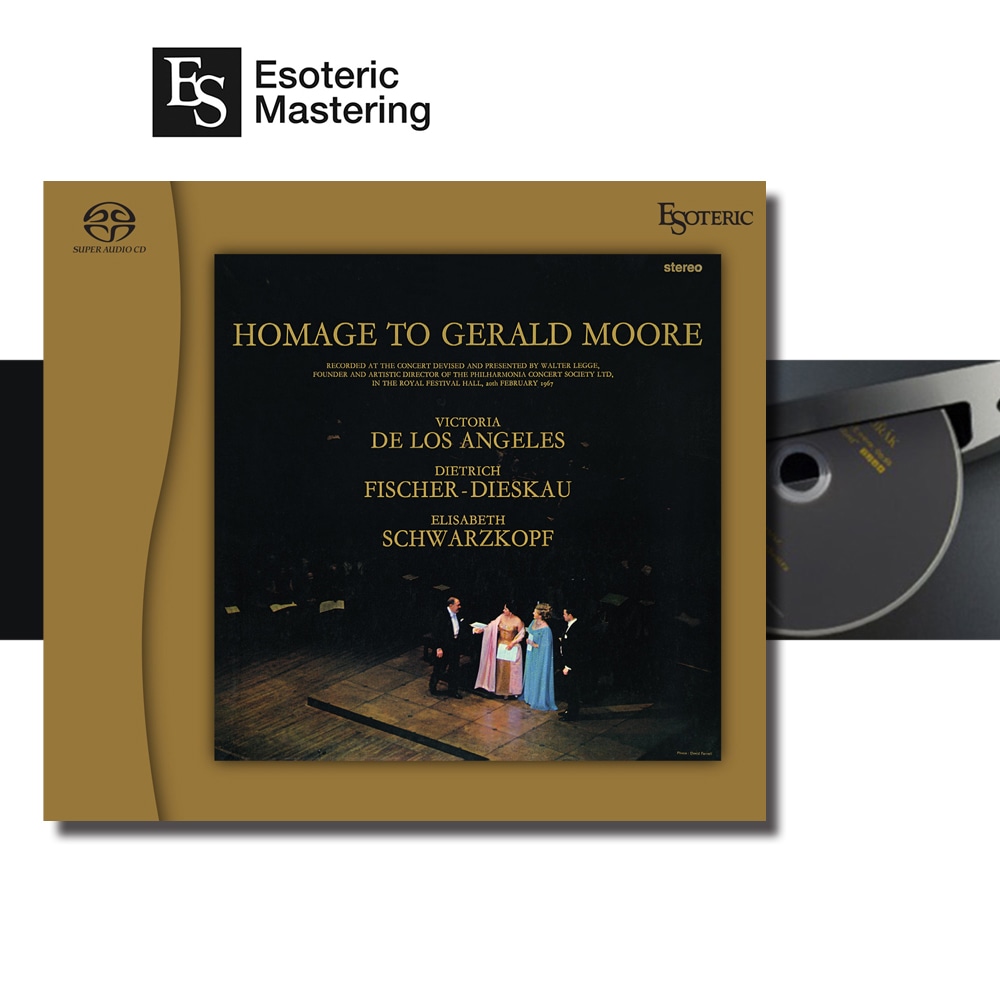 新品エソテリックSACD/バルビローリ&デュプレ/エルガーエニグマ、威風