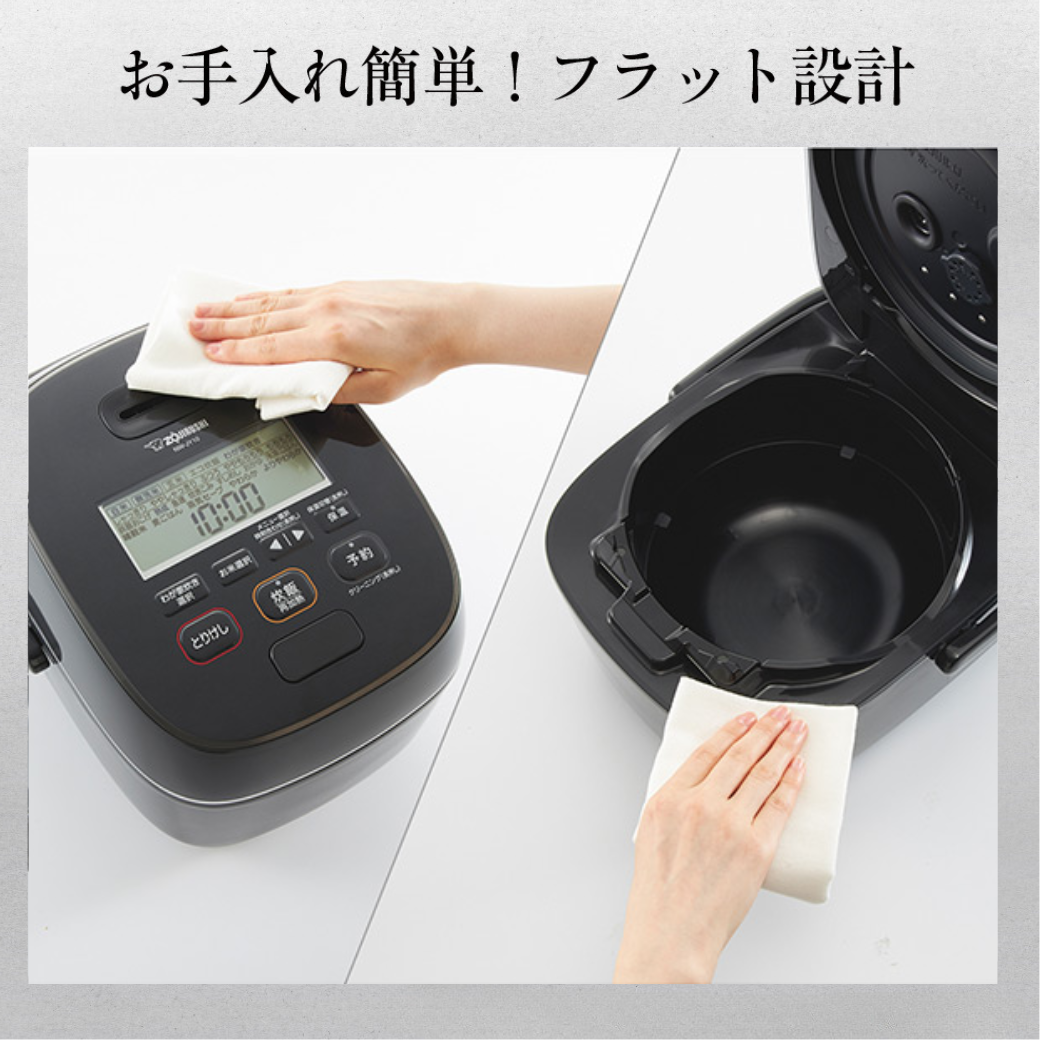 象印 ZOJIRUSHI 極め炊き NW-JY10 IH炊飯器 5.5合炊き NW-JY10-BA