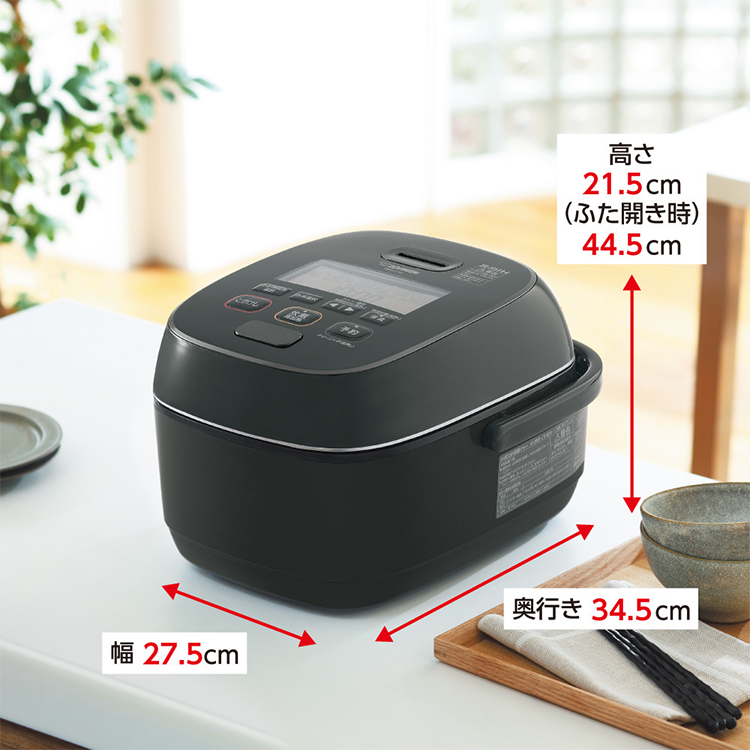 象印 炊飯器 NW-AB10 圧力IHタイプ NW-AB型｜極め羽釜｜圧力IH炊飯