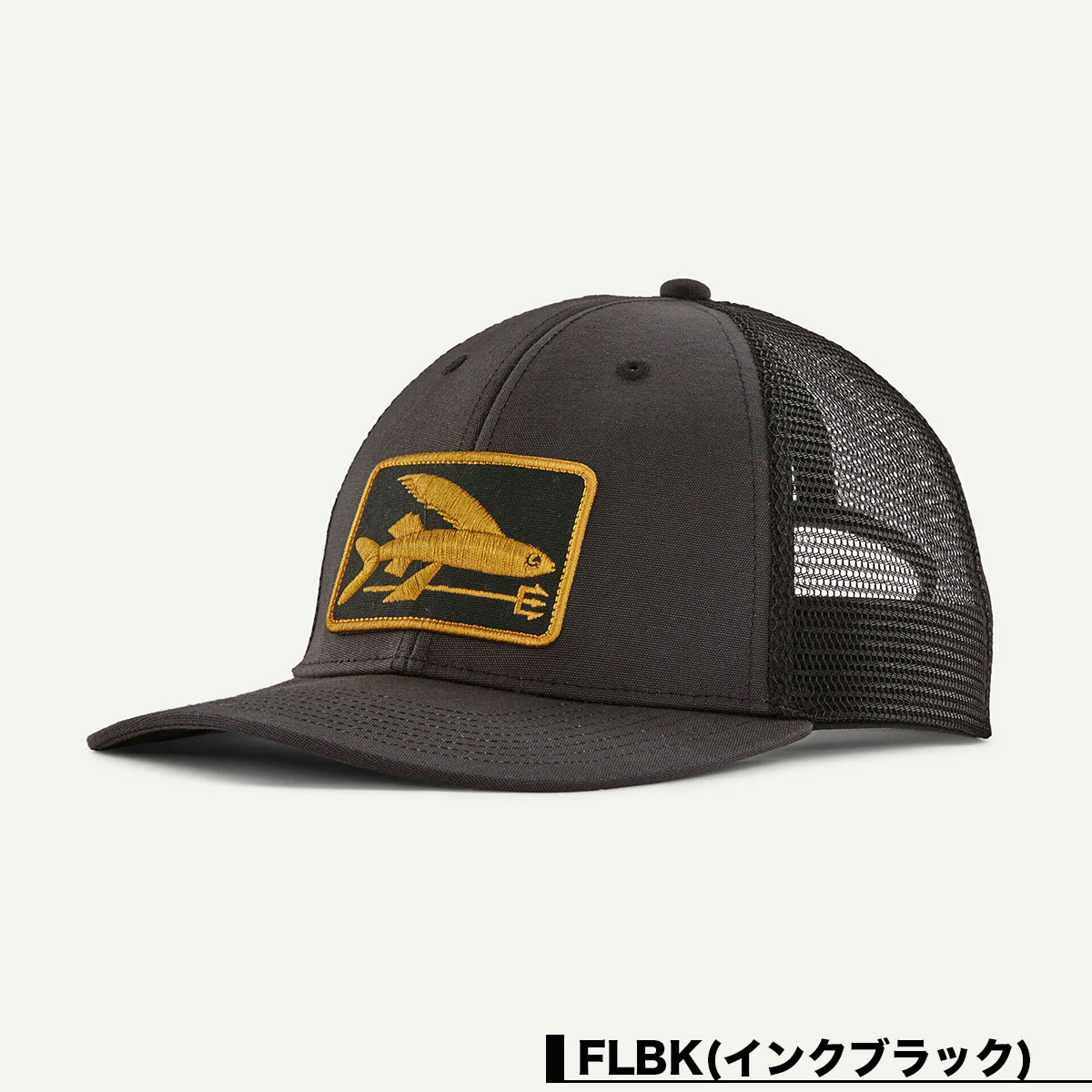 Patagonia パタゴニア キャップ 帽子 メンズ レディース おしゃれ 小物