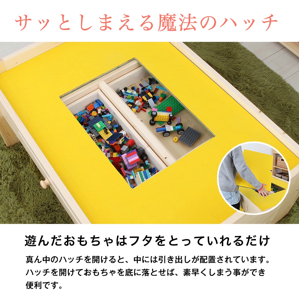 北欧スタイルの天然木パイン材を使用したナチュラルデザインの引き出し