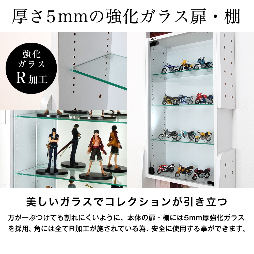 天井つっぱりコレクションラック 幅55cm×奥行29cm -サブカルラック