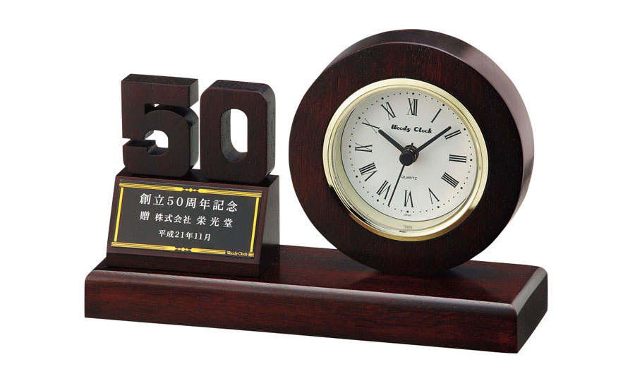 法人向け記念品・ギフト特集｜周年記念・創立記念に贈る特別な記念品