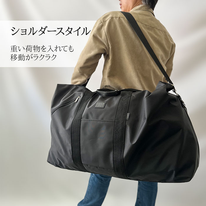 ボストンバッグ KBN11195 平野鞄